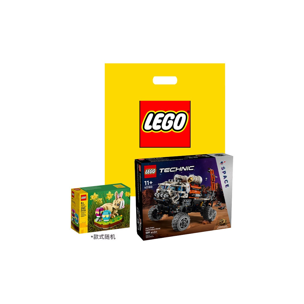 Конструктор LEGO "Марс - Экипаж Исследовательский Ровер" (42180) - Boxette Shop